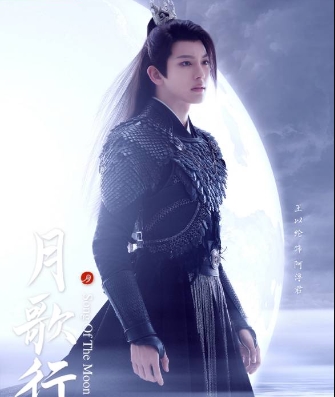 王以纶