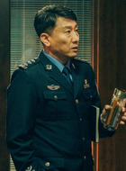 闫谈声