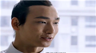 长生秘闻