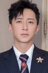 迟嘉