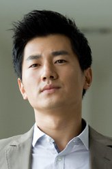 马翼