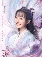 洛锦桑
