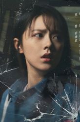 李诗情