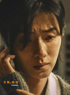 陈悦