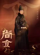 朱高燧