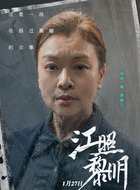 黄蕙兰