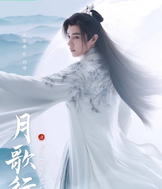 王佑硕