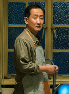 大雨爸