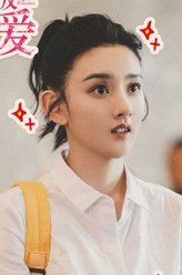 钱唯
