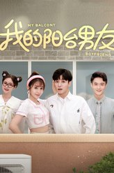白杰