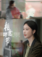 罗一归