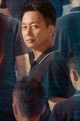 张成