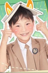 盛云翼