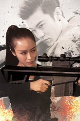金宁