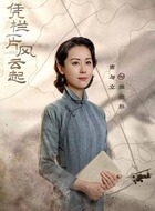 康揽杉