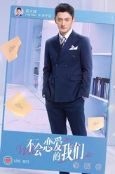 许宁远