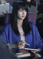 安冉