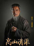 德保叔