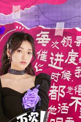 许馨文