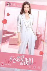 赵江月