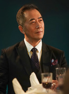 萧振云