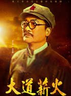何叔衡