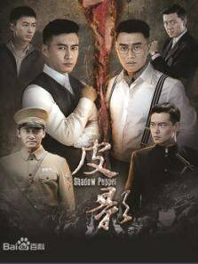 我和我爸的十七岁 国际版