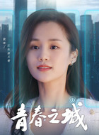 宫妙