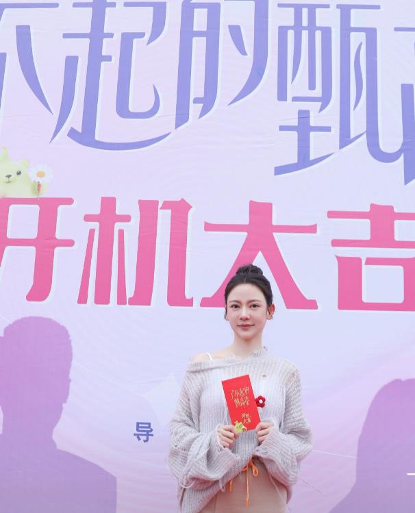 陆可儿