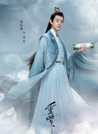 虞度