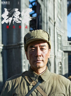 朱月华