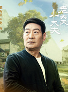 赵方