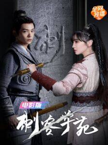 我的医妃不好惹
