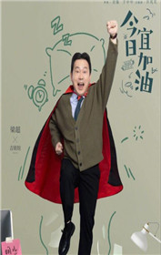 吉娃娃
