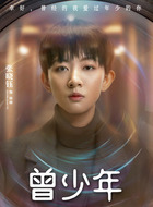 徐林