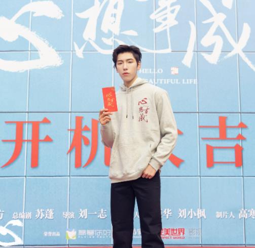 于非