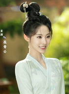 聂青云