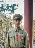 杨根思