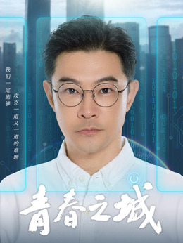 聂锌