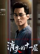 马晓庐