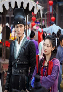 彩门令