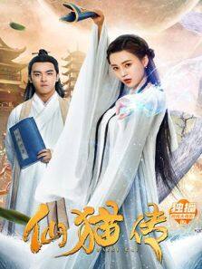 束手就擒吧！韩队长！