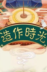 张昕懿