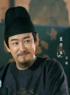 吴朗
