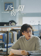 丁之潭
