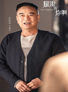 孟父