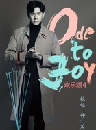 戚牧