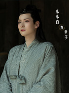 幸子