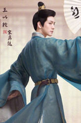 宋席远