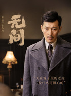 左令央